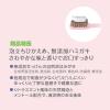 「歯磨き粉 arau（アラウ） せっけんハミガキ 無添加 120g 1セット（2本） サラヤ」の商品サムネイル画像5枚目