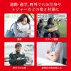 「ホカロン 貼らないタイプ 1ケース（8箱入（240枚）） カイロ ロッテ」の商品サムネイル画像5枚目