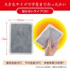 「ホカロン 貼らないタイプ 1ケース（8箱入（240枚）） カイロ ロッテ」の商品サムネイル画像6枚目
