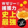 「コバエ取り 対策 捕獲器 コバエがホイホイ 1セット（1個×3） 置き型 キッチン 厨房 アース製薬」の商品サムネイル画像3枚目