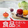 「コバエ取り 対策 捕獲器 コバエがホイホイ 1セット（1個×3） 置き型 キッチン 厨房 アース製薬」の商品サムネイル画像4枚目