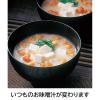 「（セール）ヤマキ 長崎産焼きあごだし80g 1個」の商品サムネイル画像5枚目