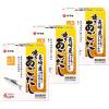 「ヤマキ　長崎産焼きあごだし80ｇ×3」の商品サムネイル画像1枚目