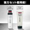 「GATSBY（ギャツビー）ヘアジェル ジェルウォータースーパーハード メンズ 200ml スタイリング剤・微香性・湿気・長時間持続 マンダム」の商品サムネイル画像4枚目