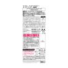 「マンダム メンズヘアスプレー スーパーハード 無香料 275g 長時間持続・ベタつかない・速乾 マンダム」の商品サムネイル画像5枚目