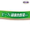 「愛犬元気 お肉たっぷり ビーフ＆緑黄色野菜入り 375g 12缶 ドッグフード 犬 ウェット 缶詰」の商品サムネイル画像4枚目