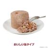 「愛犬元気 お肉たっぷり ビーフ＆緑黄色野菜入り 375g 24缶 ドッグフード 犬 ウェット 缶詰」の商品サムネイル画像3枚目