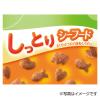 「銀のスプーン おいしい顔が見られるおやつ しっとり シーフード 国産 50g 30袋 キャットフード 猫用 おやつ」の商品サムネイル画像4枚目