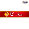 「愛犬元気 お肉たっぷり 角切り ビーフ入り 375g 24缶 ドッグフード 犬 ウェット 缶詰」の商品サムネイル画像4枚目