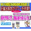 「ヘパフィット（PTP包装） 60錠 皇漢堂薬品　肝臓加水分解物配合　肉体疲労　胃腸障害【第3類医薬品】」の商品サムネイル画像5枚目
