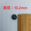 「ヘパフィット 180錠 皇漢堂薬品　肝臓加水分解物配合　肉体疲労　胃腸障害【第3類医薬品】」の商品サムネイル画像6枚目