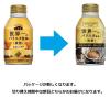 「【缶コーヒー】ダイドーカフェラボ 微糖 世界一のバリスタ監修 260g 1セット（6缶）」の商品サムネイル画像6枚目