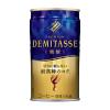 「【缶コーヒー】ダイドーブレンド デミタス微糖 150g 1セット（6缶）」の商品サムネイル画像2枚目