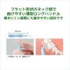 「ガム 歯間ブラシ I字型 S 20本入 サンスター GUM 歯間ブラシ 歯間ケア 歯垢除去」の商品サムネイル画像4枚目