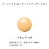 「ORBIS(オルビス)パーフェクトUVリキッドファンデーション(パフ無)ナチュラル01 30mL SPF50PA++++」の商品サムネイル画像2枚目