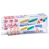 「ダイアフラジンA軟膏 20g 富山めぐみ製薬★控除★ 塗り薬 ビタミンA油・かゆみ止め配合 かゆみ 湿疹 皮膚炎【第3類医薬品】」の商品サムネイル画像4枚目