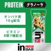 「inバー（インバー） プロテイン グラノーラ  1箱（14本） 森永製菓 栄養補助食品」の商品サムネイル画像4枚目