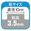 「プチプチ（R）袋 フラップなし d37 200×260mm 角3封筒用 1袋（100枚入） 川上産業」の商品サムネイル画像2枚目