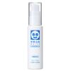 「【医薬部外品】透明白肌 薬用Wホワイトエッセンス 50mL 石澤研究所」の商品サムネイル画像2枚目