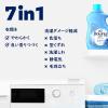 「ウルトラダウニー（Downy） 柔軟剤 クリーンブリーズ 本体 2.63L 1セット（1個×4） P＆G」の商品サムネイル画像6枚目