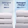 「ウルトラダウニー（Downy） 柔軟剤 クリーンブリーズ 本体 2.63L 1セット（1個×4） P＆G」の商品サムネイル画像7枚目