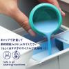 「ウルトラダウニー（Downy） 柔軟剤 クリーンブリーズ 本体 2.63L 1セット（1個×4） P＆G」の商品サムネイル画像10枚目