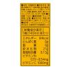 「C1000 ビタミンオレンジ 1セット（1本（140ml）×6） ハウスウェルネスフーズ」の商品サムネイル画像3枚目