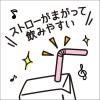 「伊藤園 不二家 ネクターピーチ 紙パック 200ml 1箱（24本入）」の商品サムネイル画像6枚目