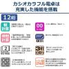 「カシオ計算機 カラフル電卓MW-C20C-PL-N 紫 1個」の商品サムネイル画像6枚目