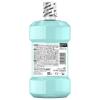 「リステリン クールミントゼロ 低刺激 ノンアルコール 500mL 1本 マウスウォッシュ 口臭対策 洗口液 医薬部外品」の商品サムネイル画像9枚目