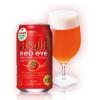 「発泡酒　ビール類　レッドアイ　350ml　1ケース(24本)」の商品サムネイル画像4枚目
