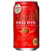 「発泡酒　ビール類　レッドアイ　350ml×6本」の商品サムネイル画像2枚目