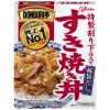「江崎グリコ DONBURI亭 すき焼き丼 170g 1セット（3食入）」の商品サムネイル画像2枚目