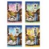 「いい湯旅立ち 粉末薬用入浴剤 のんびりまったり にごり露天湯の宿 1箱（12包入）白元アース」の商品サムネイル画像3枚目