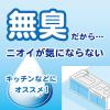 「水性キンチョウリキッド 取替液 60日 無香料 低刺激 コンセント式 蚊取り器 電気 1箱（2本入） KINCHO キンチョー」の商品サムネイル画像4枚目