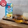 「（ノンカフェイン）ポンパドール カモミールフラワー 1セット(60バッグ：20バッグ入×3箱)（ティーバッグ）」の商品サムネイル画像3枚目