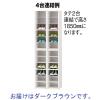 「アール・エフ・ヤマカワ　連結シューズラック　ダークブラウン　幅290×奥行350×高さ930mm RFSR-LKDD　1台」の商品サムネイル画像2枚目