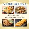 「日清キャノーラ油ヘルシーライト 800g 日清オイリオ 1本」の商品サムネイル画像5枚目