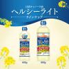 「日清キャノーラ油ヘルシーライト 800g 日清オイリオ 1本」の商品サムネイル画像6枚目