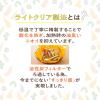 「日清オイリオ　日清キャノーラ油600g【コレステロール0(ゼロ)】　1本」の商品サムネイル画像6枚目