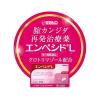 「エンペシドL 6錠 佐藤製薬 ★控除★ 膣カンジダの再発【第1類医薬品】」の商品サムネイル画像4枚目