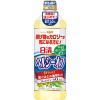 「日清オイリオ　日清ヘルシーオフ900g【揚げ物のカロリーが気になる方に】　 1セット（2本）」の商品サムネイル画像2枚目