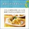 「日清オイリオ　日清ヘルシーオフ900g【揚げ物のカロリーが気になる方に】　 1セット（2本）」の商品サムネイル画像6枚目
