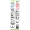 「日清キャノーラ油ナチュメイド 900g 日清オイリオ 1セット（2本入）」の商品サムネイル画像2枚目