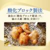 「日清キャノーラ油ヘルシーライト 800g 日清オイリオ 2本」の商品サムネイル画像5枚目