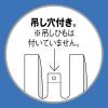 「アスクル　中厚手レジ袋　乳白　60号　600×350×150mm　0.025mm厚　1セット（3000枚：1000枚入×3箱）  オリジナル」の商品サムネイル画像6枚目