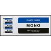 「消しゴム　MONO　モノボックス　収納BOX付　JHA-061　1個（小サイズ18個入）　トンボ鉛筆」の商品サムネイル画像5枚目