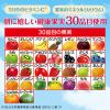 「【紙パック】【野菜ジュース】カゴメ 朝のフルーツこれ一本 200ml 1箱（24本入）」の商品サムネイル画像4枚目