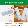 「コロコロ スペアテープ 取り替え フロアクリン 45周 1パック（3巻入） ニトムズ」の商品サムネイル画像2枚目
