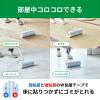 「コロコロ スペアテープ 取り替え フロアクリン 45周 1パック（3巻入） ニトムズ」の商品サムネイル画像4枚目